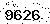 verification image, type it in the box